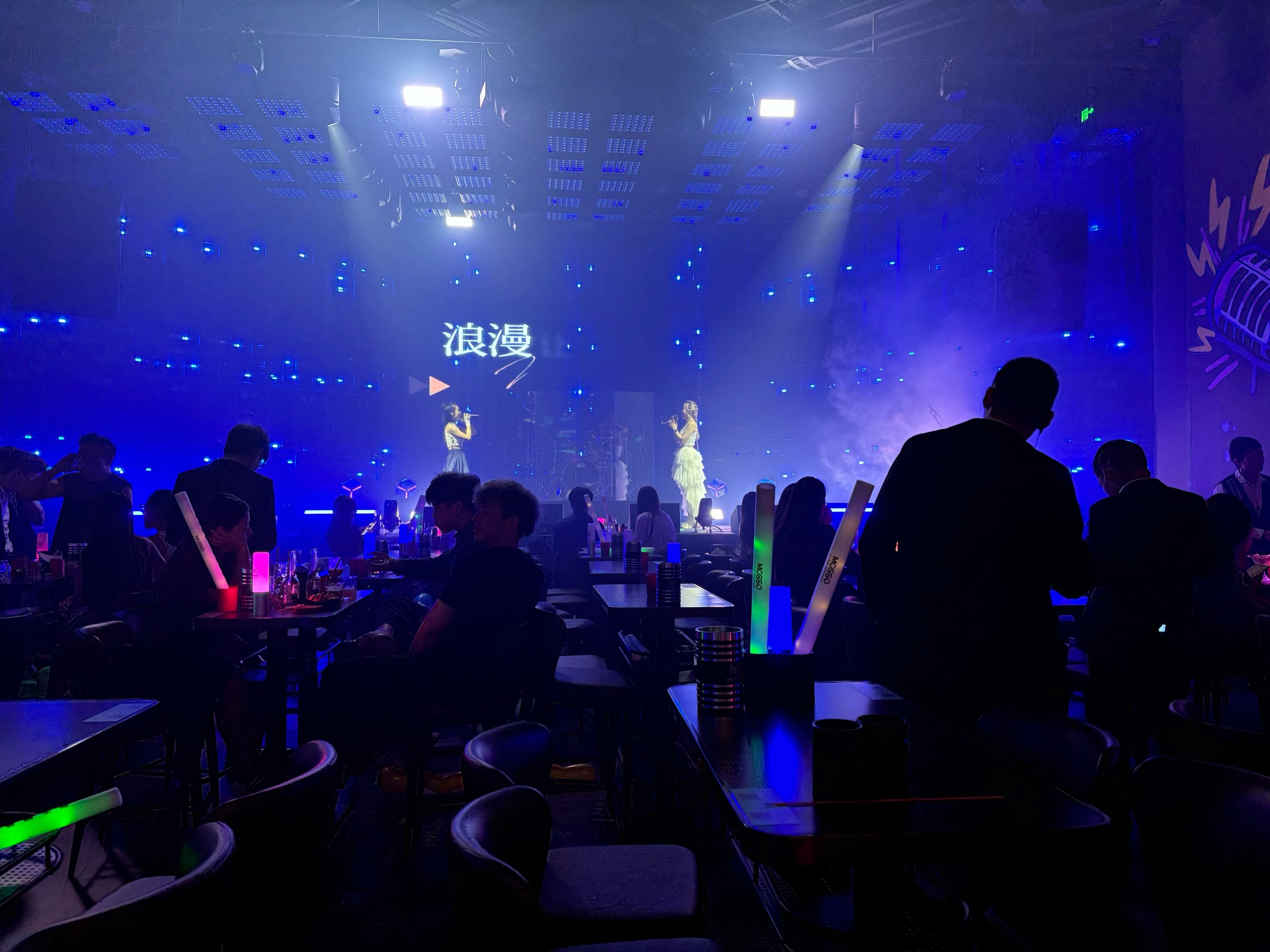 保山商务ktv推荐商务ktv哪里好玩-龙陵县ktv预定